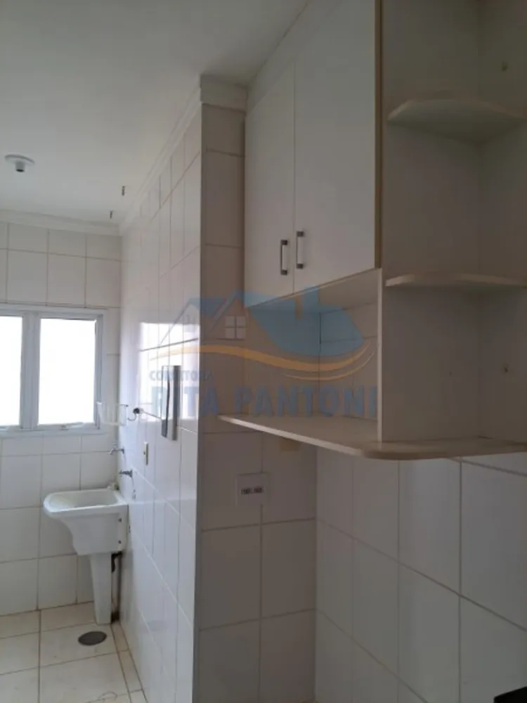 Apartamento, 1 quarto, 44 m² - Foto 8