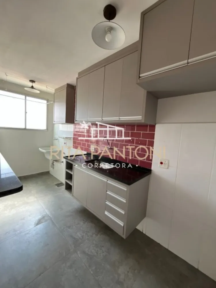 Apartamento, 2 quartos, 52 m² - Foto 1
