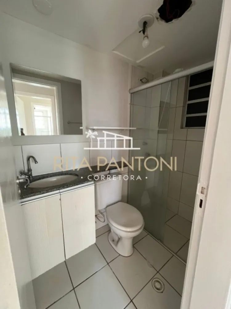 Apartamento, 2 quartos, 52 m² - Foto 9