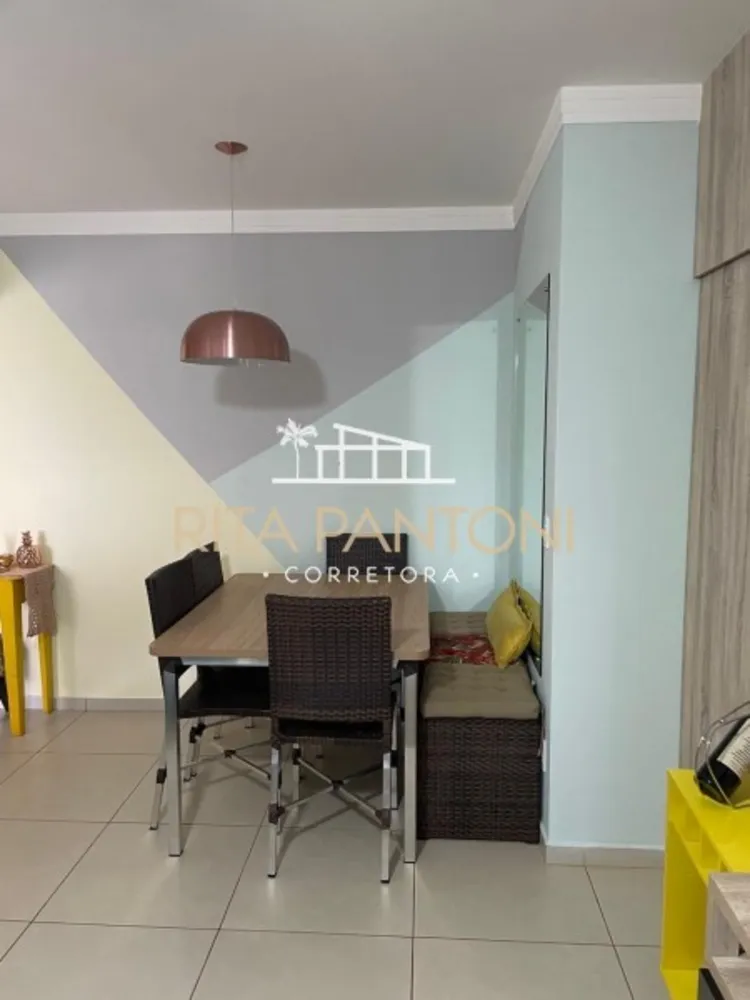 Apartamento, 2 quartos, 78 m² - Foto 2