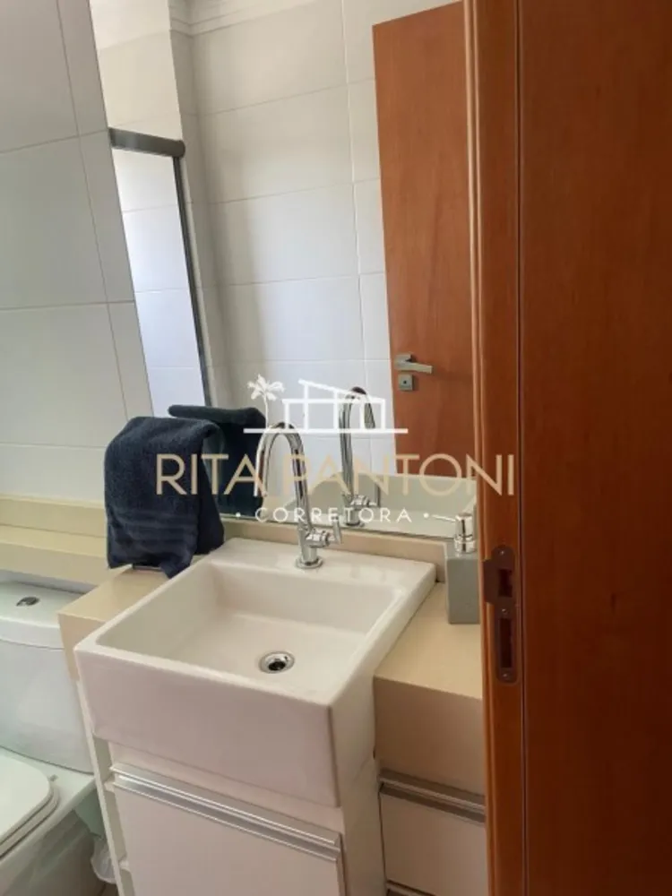 Apartamento, 2 quartos, 78 m² - Foto 1