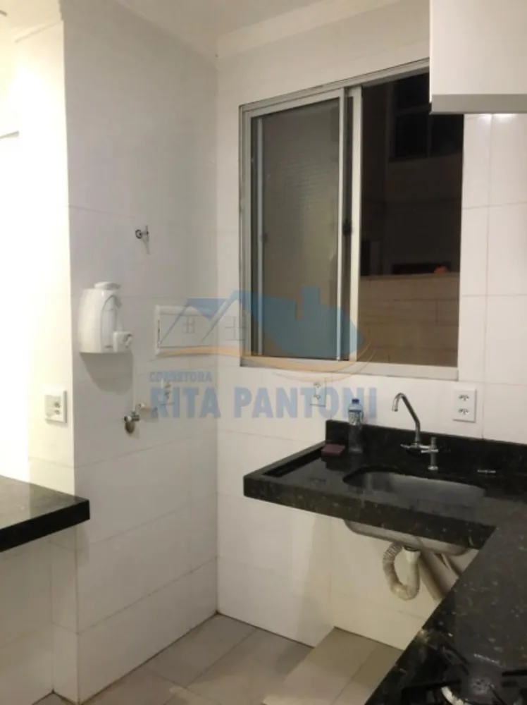 Apartamento, 2 quartos, 42 m² - Foto 3