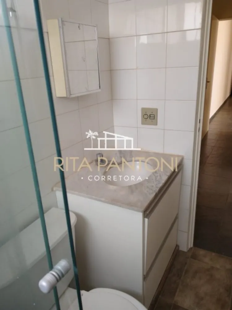 Apartamento, 2 quartos, 52 m² - Foto 2