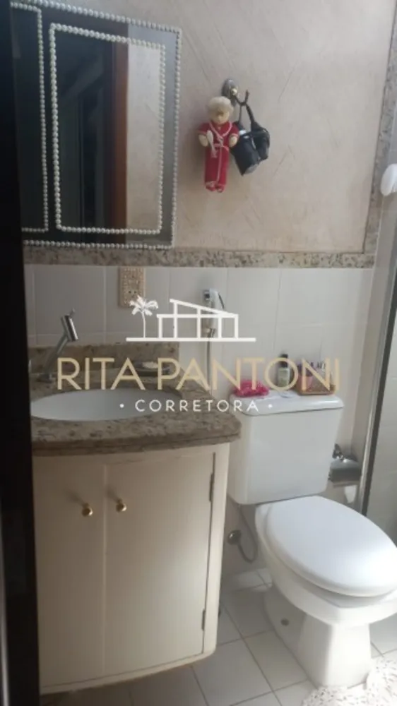 Apartamento, 2 quartos, 80 m² - Foto 1