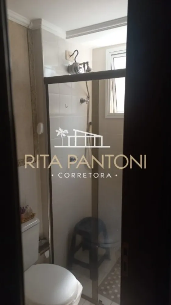 Apartamento, 2 quartos, 80 m² - Foto 11