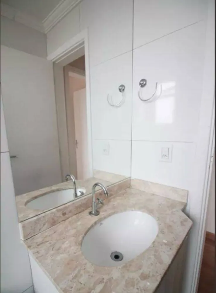 Apartamento, 2 quartos, 45 m² - Foto 7