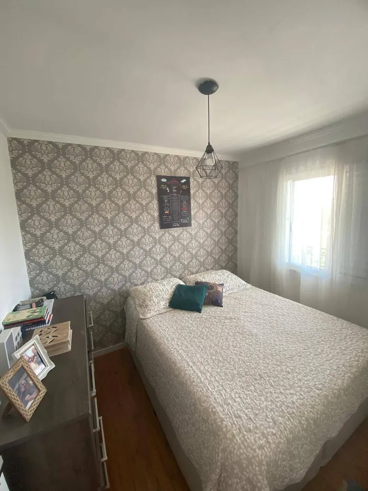 Apartamento, 2 quartos, 45 m² - Foto 6