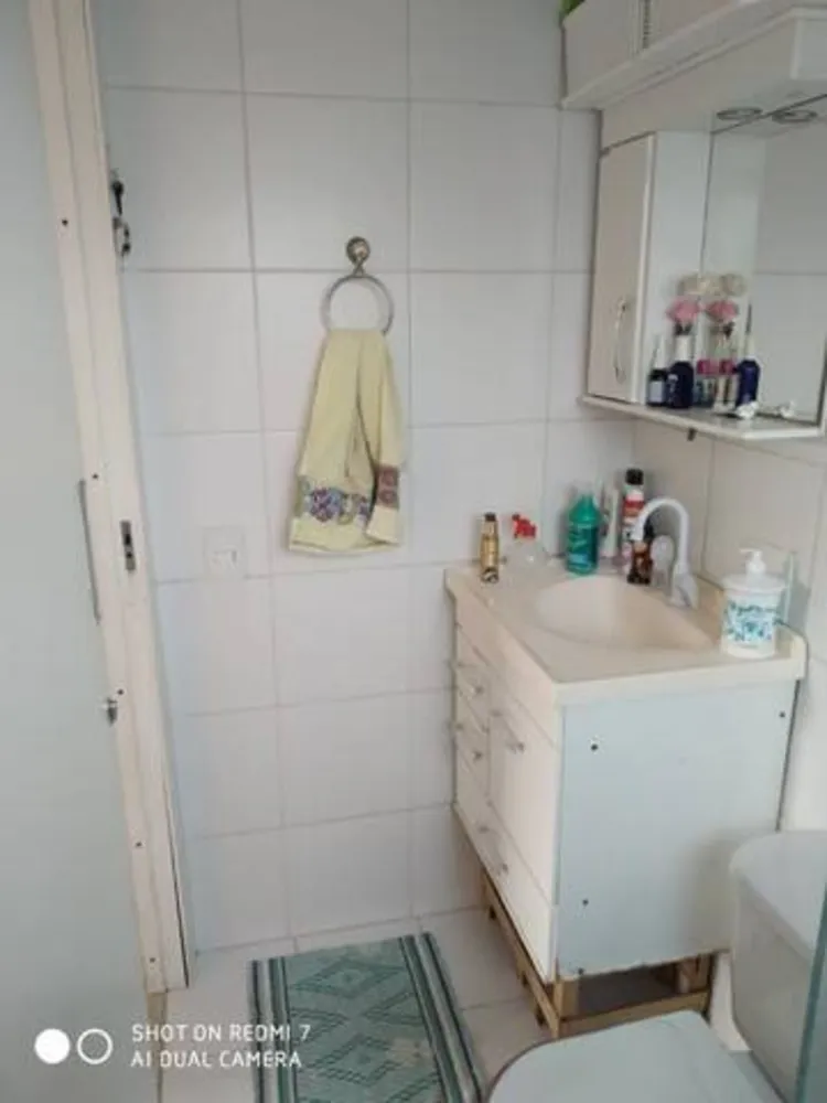 Apartamento, 2 quartos, 54 m² - Foto 13