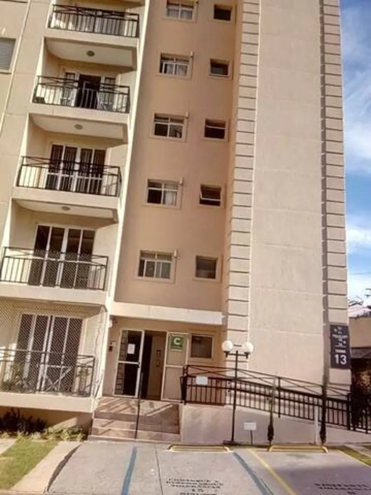 Apartamento, 2 quartos, 54 m² - Foto 17