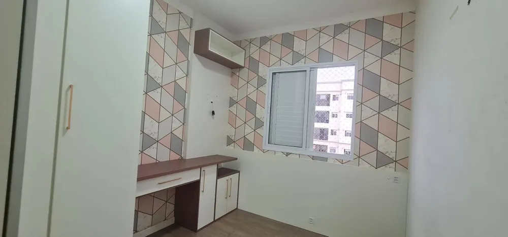 Apartamento, 2 quartos, 76 m² - Foto 11