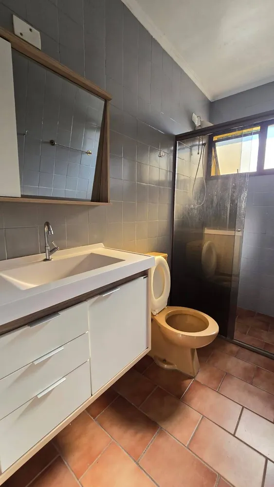 Apartamento, 2 quartos - Foto 10