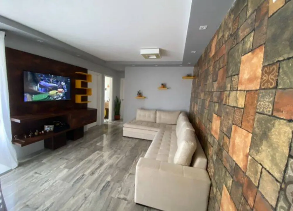 Apartamento, 2 quartos, 62 m² - Foto 1