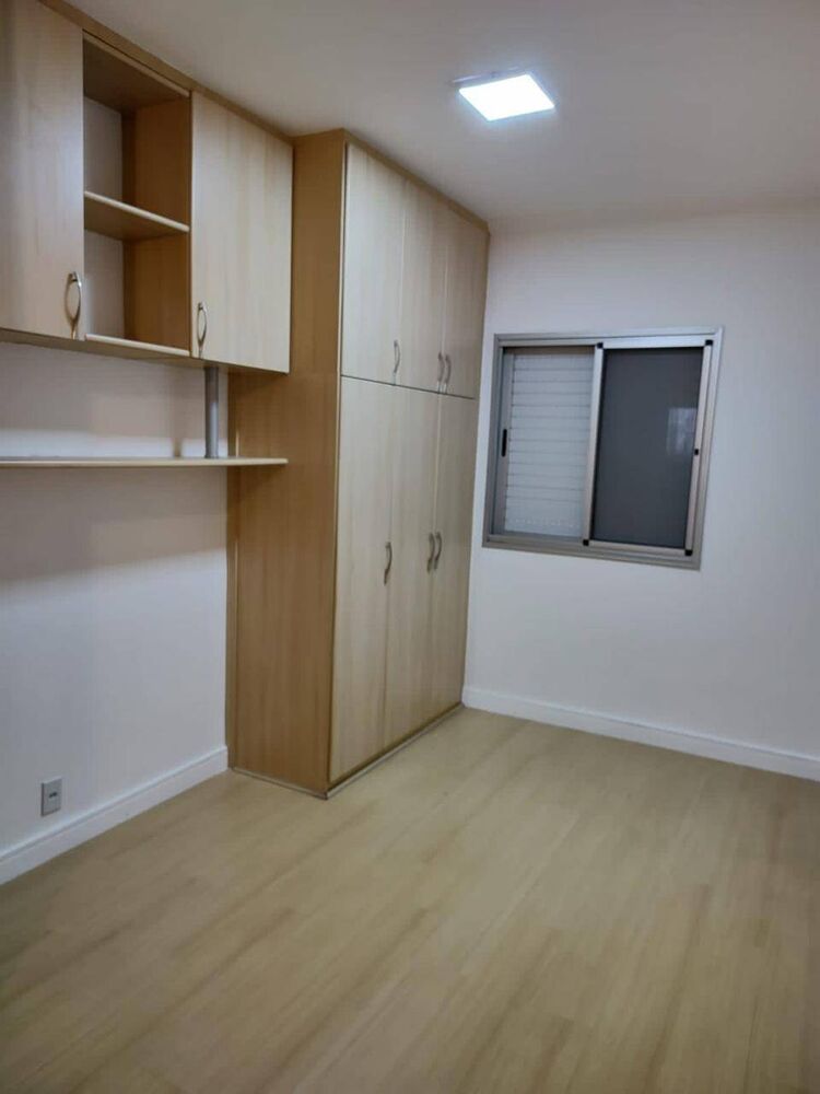 Apartamento, 2 quartos, 72 m² - Foto 1