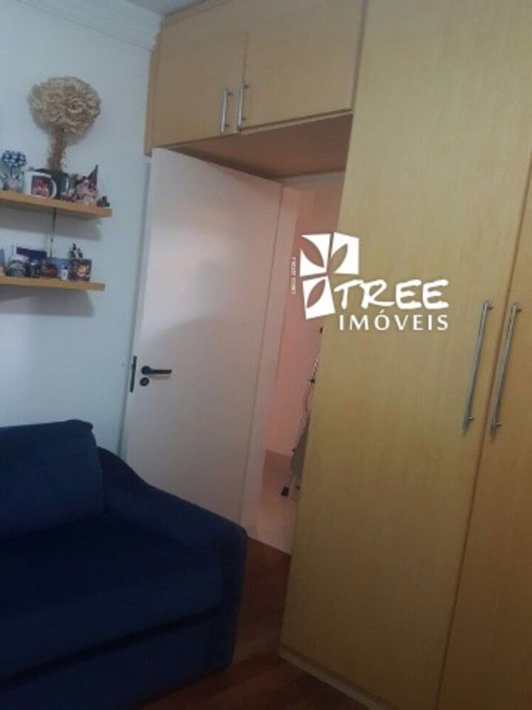 Apartamento, 2 quartos, 143 m² - Foto 1