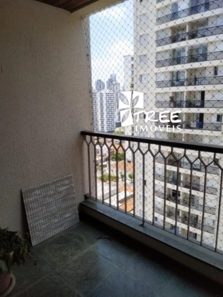 Apartamento, 2 quartos, 70 m² - Foto 1