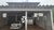 Casa, 2 quartos, 381 m² - Foto 2