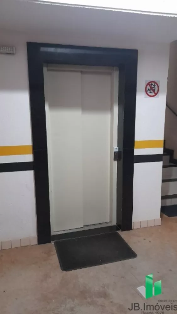 Apartamento, 2 quartos, 69 m² - Foto 3