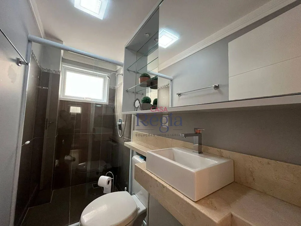 Apartamento, 2 quartos, 81 m² - Foto 11