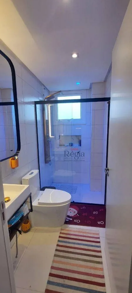 Apartamento, 2 quartos, 60 m² - Foto 15