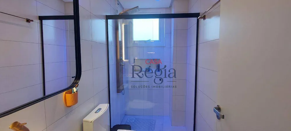Apartamento, 2 quartos, 60 m² - Foto 14