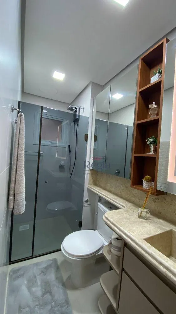 Apartamento, 2 quartos, 82 m² - Foto 12