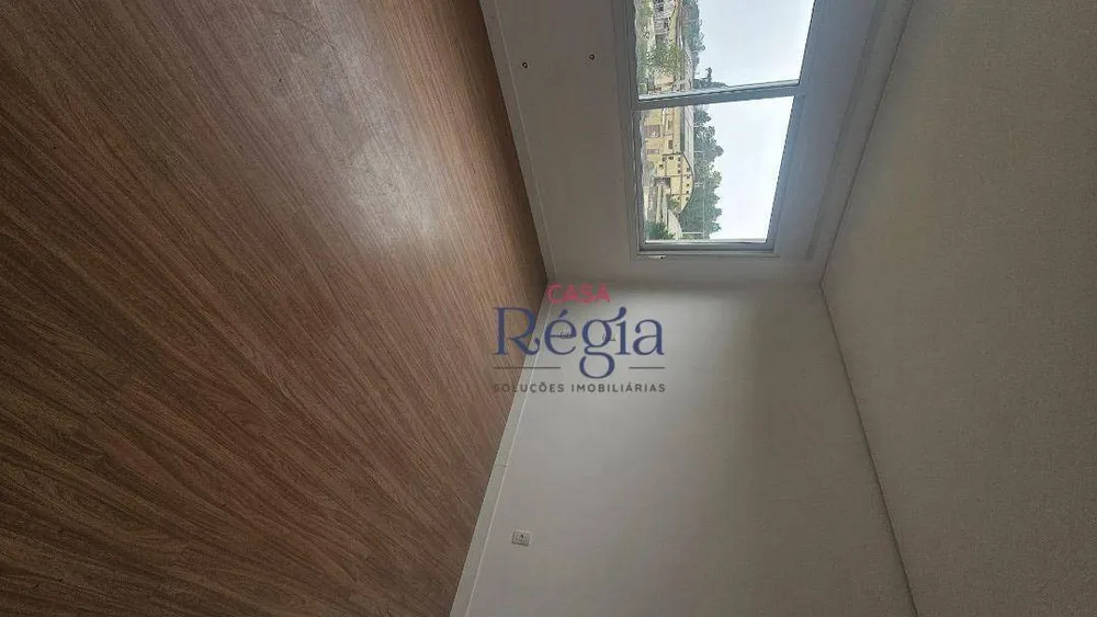 Apartamento, 2 quartos, 85 m² - Foto 13