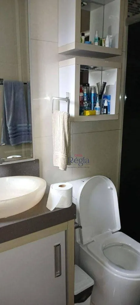 Apartamento, 3 quartos, 97 m² - Foto 10