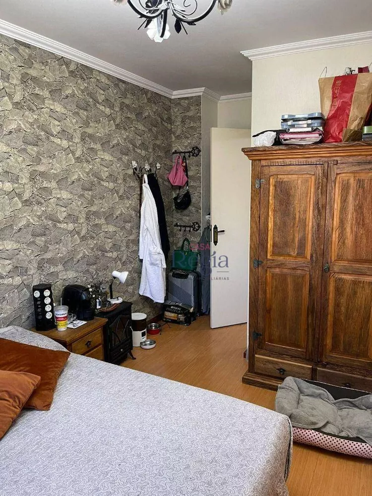 Casa de Condomínio à venda com 3 quartos, 83m² - Foto 14