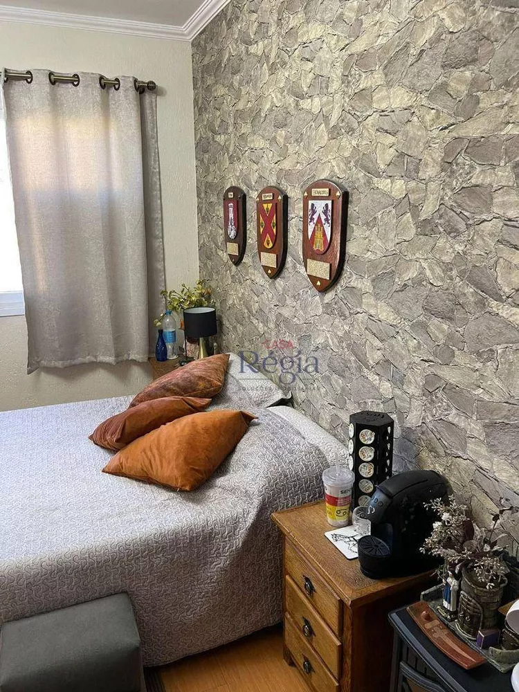 Casa de Condomínio à venda com 3 quartos, 83m² - Foto 17