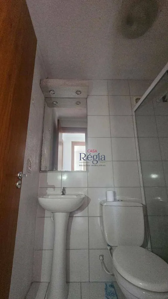 Apartamento, 2 quartos, 43 m² - Foto 14