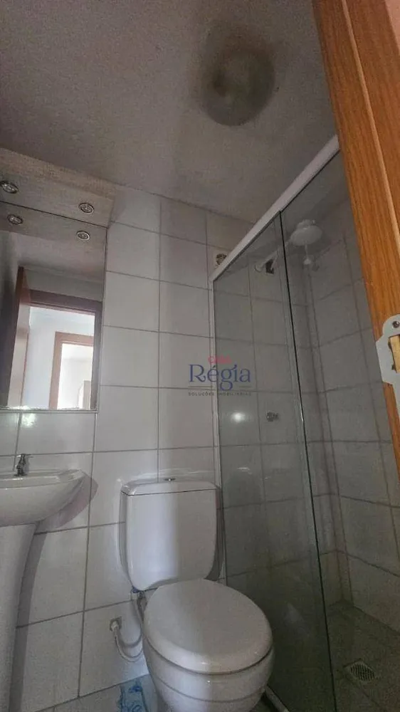Apartamento, 2 quartos, 43 m² - Foto 15