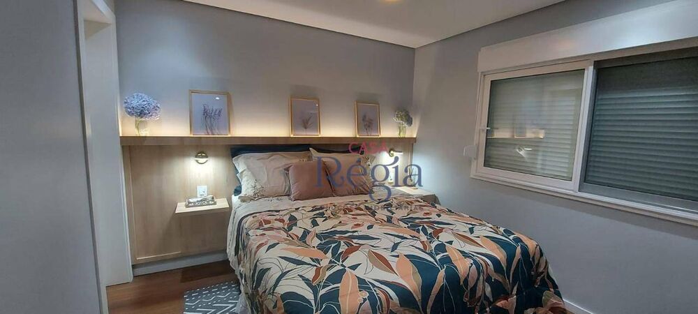 Apartamento, 2 quartos, 79 m² - Foto 22