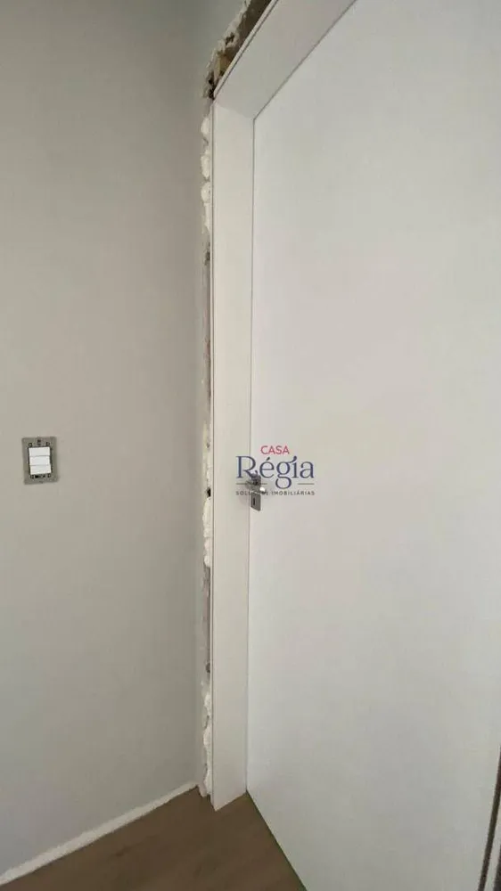 Apartamento, 2 quartos, 98 m² - Foto 1