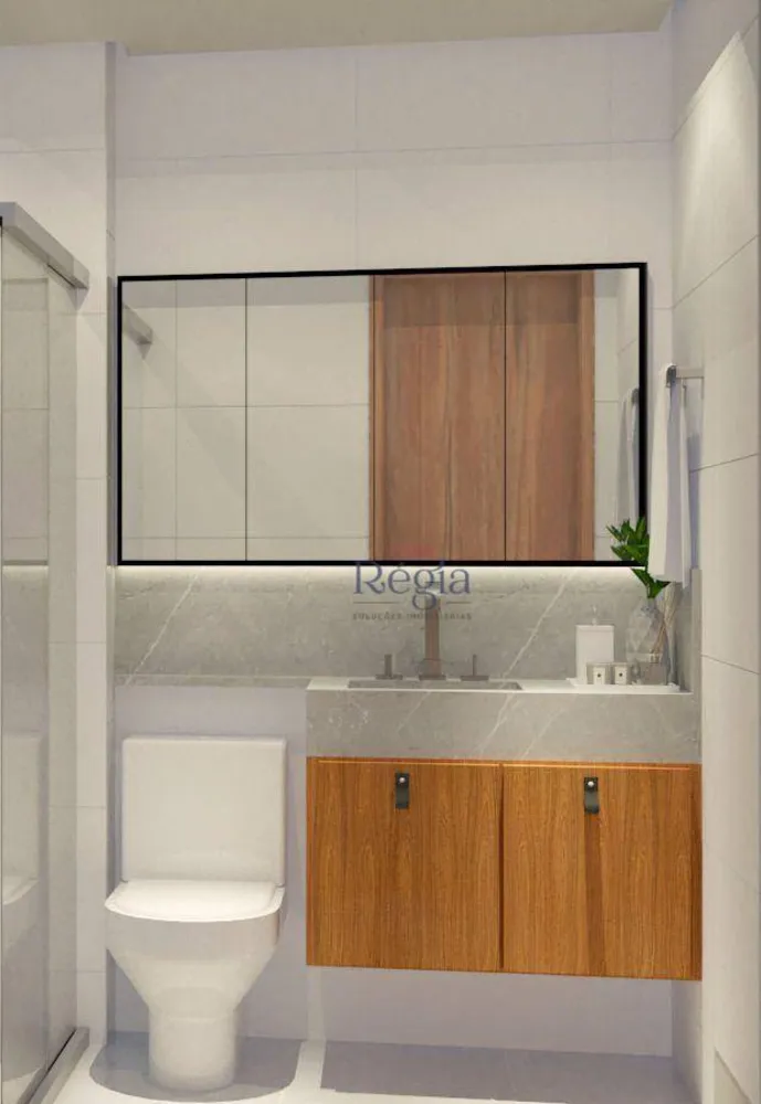 Apartamento, 2 quartos, 88 m² - Foto 1