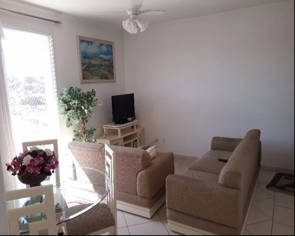 Apartamento, 2 quartos, 75 m² - Foto 1
