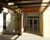 Apartamento, 2 quartos, 74 m² - Foto 14