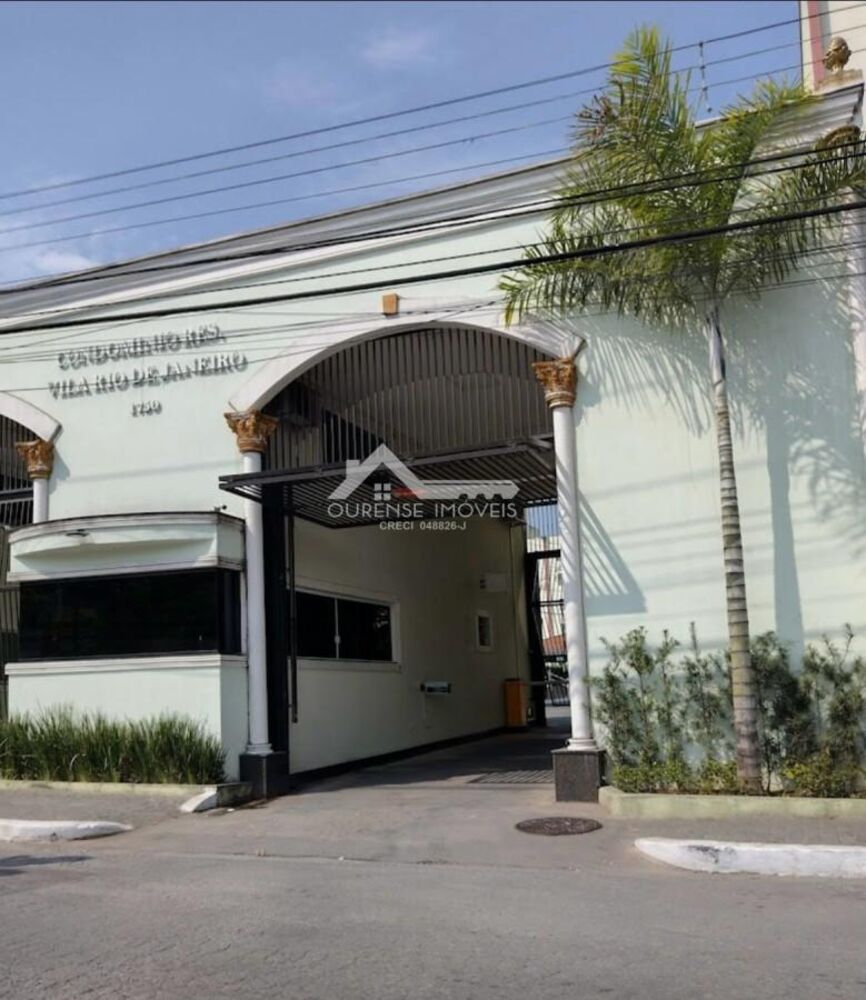 Apartamento à venda com 2 quartos, 51m² - Foto 1
