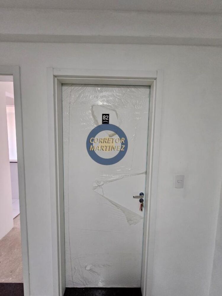 Apartamento, 2 quartos, 56 m² - Foto 16