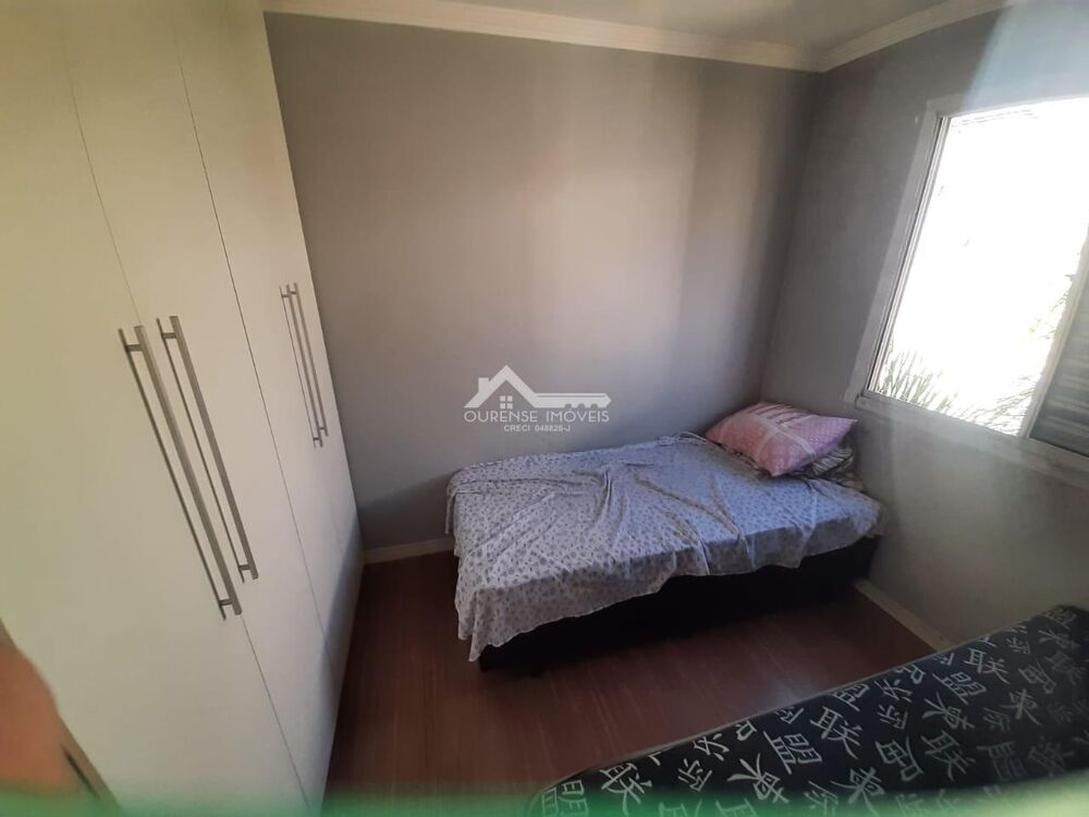 Apartamento, 2 quartos, 45 m² - Foto 1