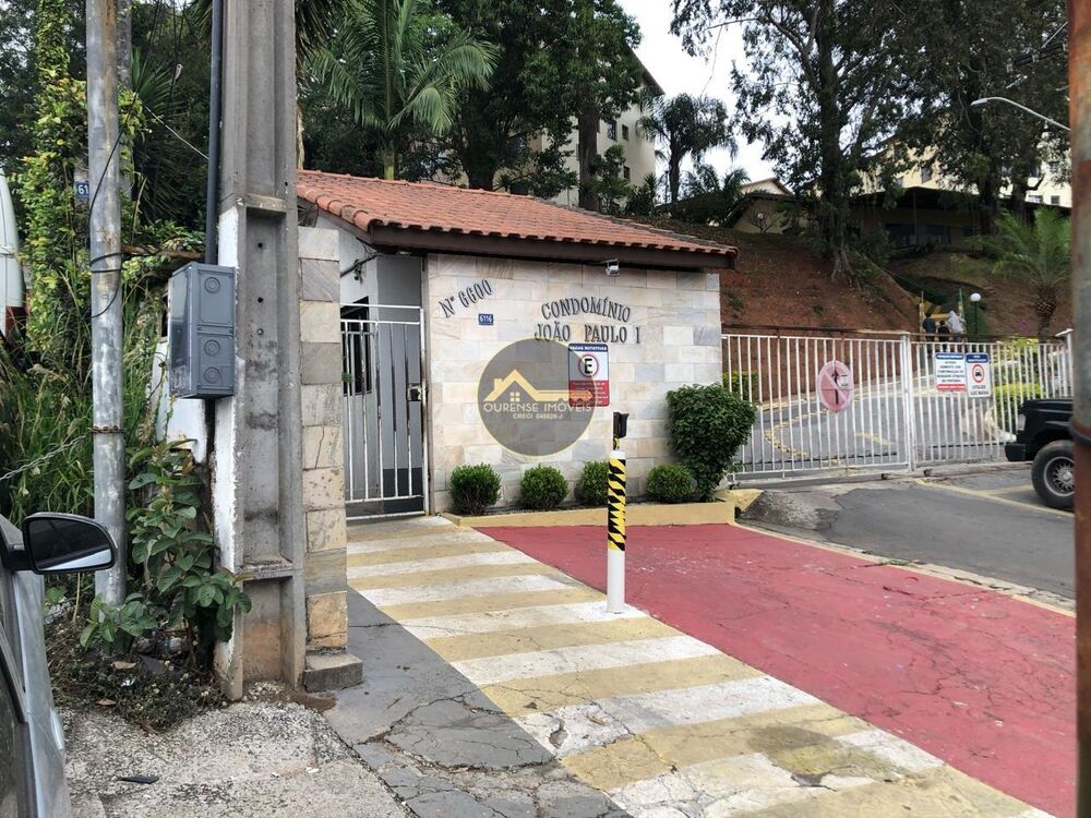 Apartamento, 2 quartos, 47 m² - Foto 1