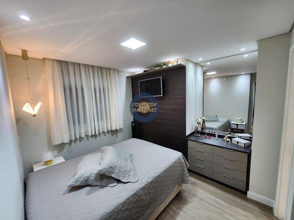 Apartamento, 2 quartos, 66 m² - Foto 22