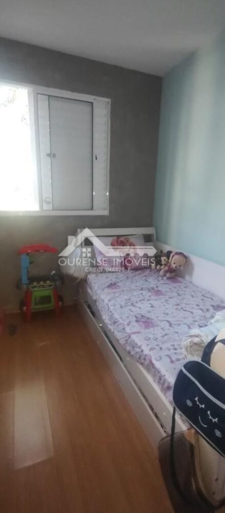 Apartamento, 2 quartos, 38 m² - Foto 9