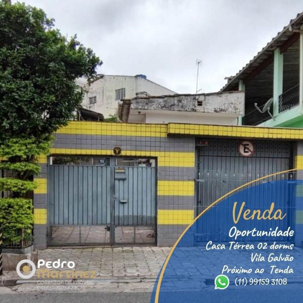 Casa, 2 quartos, 130 m² - Foto 12
