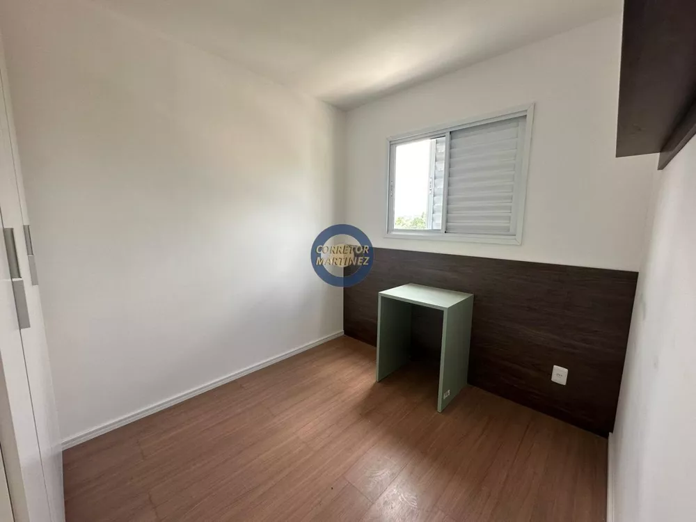 Apartamento, 2 quartos - Foto 6