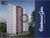 Apartamento, 46 m² - Foto 1