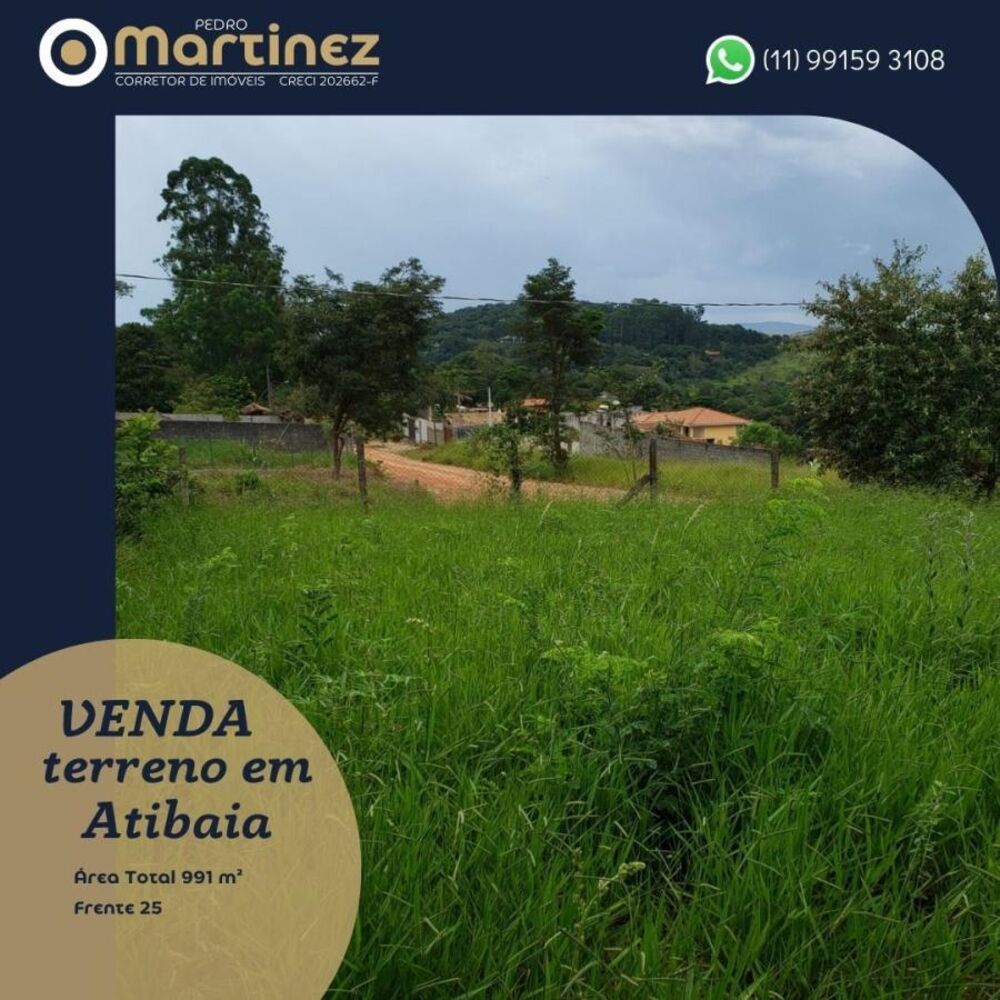 Terreno, 991 m² - Foto 1