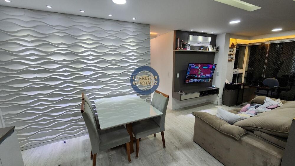 Apartamento, 2 quartos, 66 m² - Foto 2