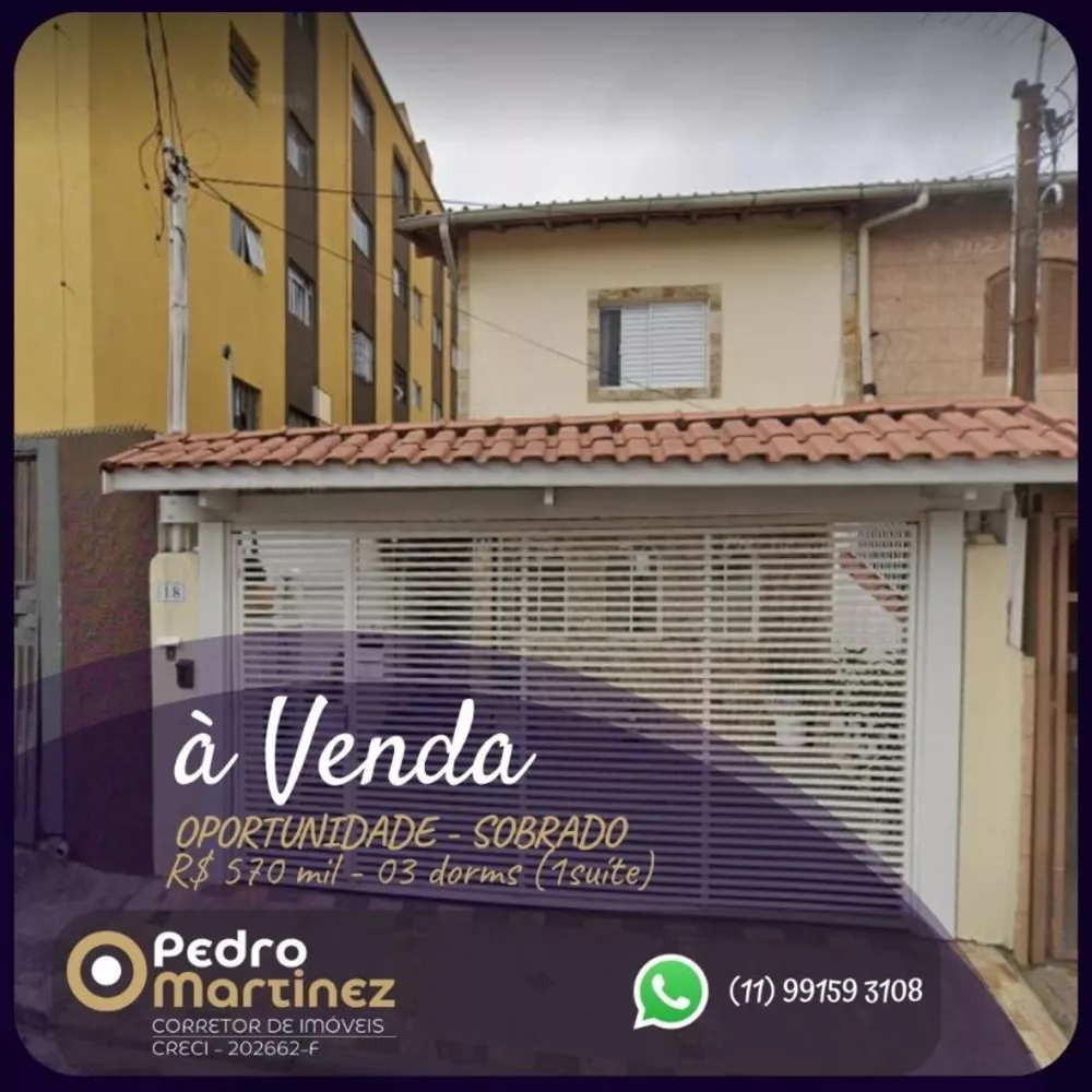 Sobrado à venda com 3 quartos, 230m² - Foto 1