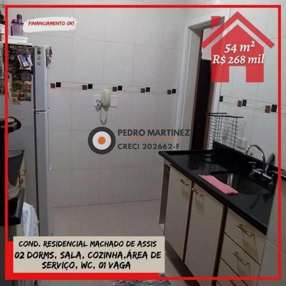 Apartamento, 2 quartos, 54 m² - Foto 3