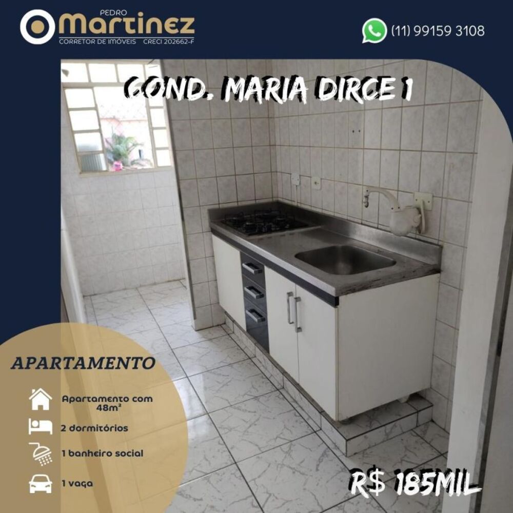 Apartamento, 2 quartos, 48 m² - Foto 11